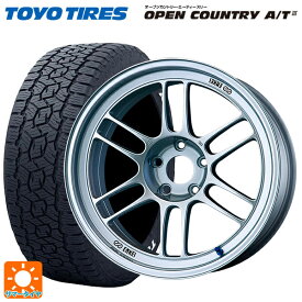 トヨタ RAV4(50系)用 245/65R17 111H XL トーヨー オープンカントリー AT3 ホワイトレター レーシング RPF1 シルバー 新品サマータイヤホイール 4本セット