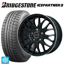 楽天市場】アイスパートナー2 155／65r14の通販