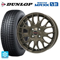 楽天市場】コペン la400k スタッドレスタイヤ ホイールセット 50r16の通販 