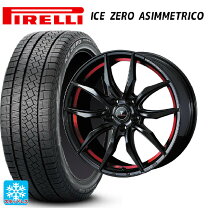 楽天市場】225／60R18 スタッドレス（ブランドピレリ）（スタッドレス 