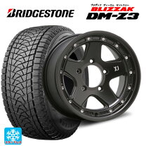 楽天市場】285/75-16 スタッドレス ホイールセットの通販
