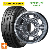 楽天市場】195/80r15 dunlop van01 ホイールセット ハイエースの通販