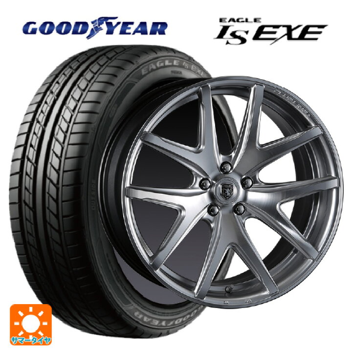 楽天市場】在庫有 225/35R19 88W XL グッドイヤー イーグル LS EXE 