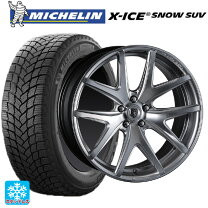 楽天市場】225／55R19（タイヤ・ホイールセット｜タイヤ・ホイール 