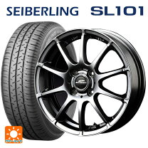 楽天市場】155/65r14 sl101の通販