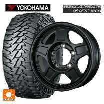 楽天市場】geolandar m/t g003 175/80r16の通販