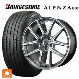 トヨタ クラウンスポーツ(36系)用 235/50R20 100W ブリヂストン アレンザ001 正規品 # トピー ロンギヌス アールイーエックス H/S 新品サマータイヤホイール 4本セット