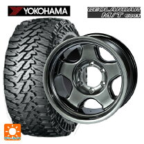 楽天市場】265／75R16（ホイール穴数5）（タイヤ・ホイール｜車用品 
