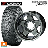 楽天市場】265／75R16（サマータイヤ・ホイールセット｜タイヤ 