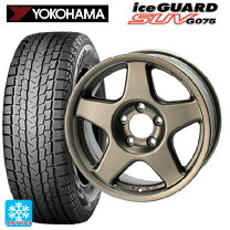 楽天市場】iceguard suv g075 265 70 r16の通販