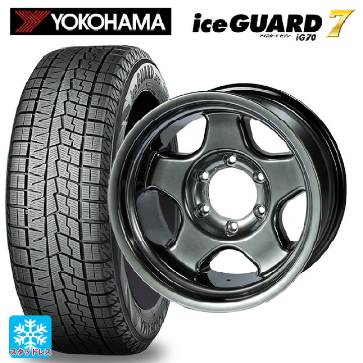 楽天市場】2025年製 215/60R17 96Q ヨコハマ アイスガード7(IG70) 4×4 