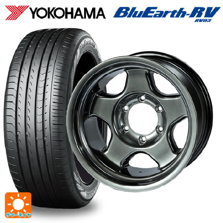 楽天市場】205/50R17 93V XL ヨコハマ ブルーアース RV03 # 4×4 