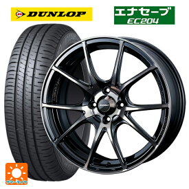 トヨタ ヤリス(10系)用 185/55R16 83V ダンロップ エナセーブEC204 ウェッズスポーツ SA10R ZBB 新品サマータイヤホイール 4本セット