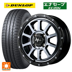 【4/25限定 抽選で最大100％ポイントバック】165/60R14 75H ダンロップ エナセーブEC204 マルカサービス ナイトロパワー M10パーシングKC ブラック／DC＋マシニング／ブラッククリア 14-4.5J 国産車用 サマータイヤホイール4本セット