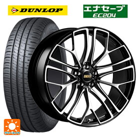 【最大3万円OFFクーポン 6/11 1:59迄】トヨタ C-HR(NGX50)用 225/50R18 95V ダンロップ エナセーブEC204 RE-X BKD 新品サマータイヤホイール 4本セット