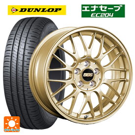 【最大3万円OFFクーポン 6/11 1:59迄】トヨタ ライズ(A200/A210)用 195/65R16 92V ダンロップ エナセーブEC204 RG-F GL 新品サマータイヤホイール 4本セット