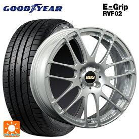 【5/25限定抽選で100％ポイントバック】175/60R16 82H グッドイヤー エフィシェントグリップ RVF02 BBS RE-L2 DS 16-6J 国産車用 サマータイヤホイール4本セット