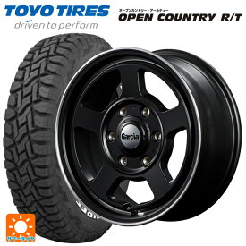 即日発送 トヨタ ハイエース(200系)用 215/65R16 109/107Q トーヨー オープンカントリー RT ホワイトレター ガルシア シカゴ5 セミグロスブラック/ヴァーレイ+フランジポリッシュ 新品サマータイヤホイール 4本セット