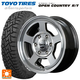 即日発送 トヨタ ハイエース(200系)用 215/65R16 109/107Q トーヨー オープンカントリー RT ホワイトレター ガルシア シカゴ5 メタリックグレーポリッシュ 新品サマータイヤホイール 4本セット