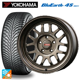 4/20限定 エントリーで最大100％ポイントバック215/55R17 98W XL ヨコハマ ブルーアース4S AW21 レイズ A LAP(エーラップ) 07X BR 17-7J 国産車用 オールシーズンタイヤホイール4本セット