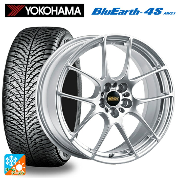 楽天市場】195/60R17 90H ヨコハマ ブルーアース4S AW21 BBS RF DS 17 