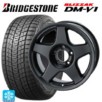 楽天市場】BLIZZAK DM－V1 215／65R16 98Qの通販