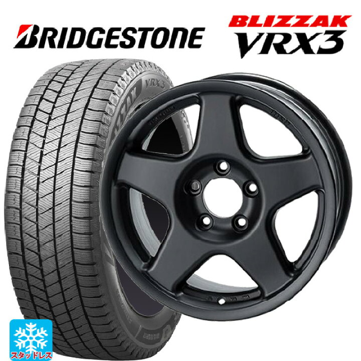 楽天市場】225/45R17 91Q ブリヂストン ブリザック VRX3 正規品 # 4×4 