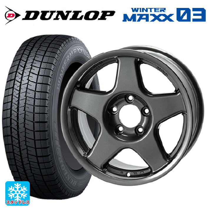 楽天市場】215/50R17 91Q ダンロップ ウィンターマックス 03(WM03) 4×4 