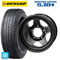 楽天市場】275／70R16 スタッドレス（スタッドレスタイヤ・ホイール 