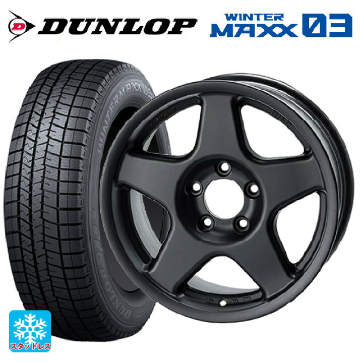 楽天市場】215/60R17 96Q ダンロップ ウィンターマックス 03(WM03) 4×4 