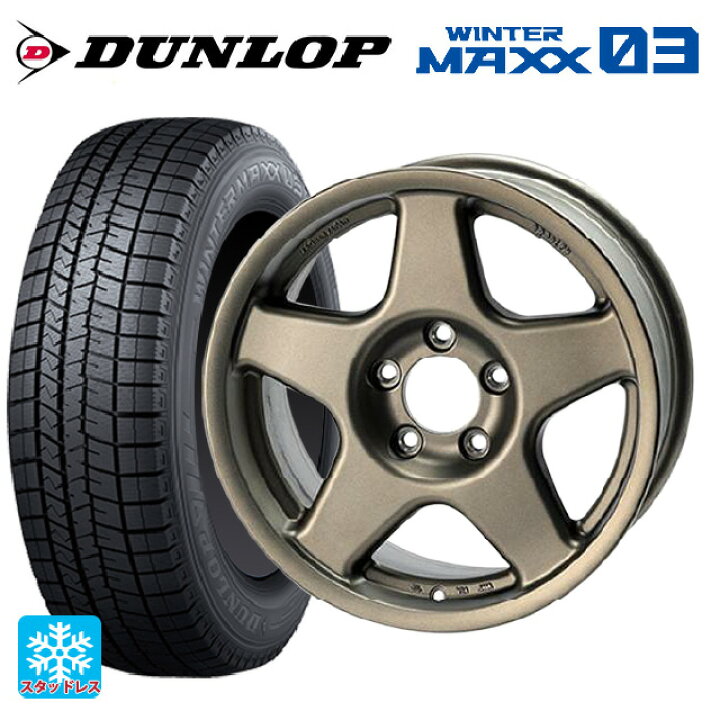 楽天市場】225/55R17 97Q ダンロップ ウィンターマックス 03(WM03) 4×4 