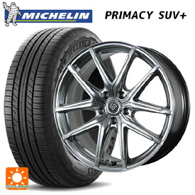 レクサス RX(A10/H10)用 235/55R20 102V ミシュラン 正規品 プライマシー SUVプラス トピー ロンギヌス アールイーエックス H/S 新品サマータイヤホイール 4本セット