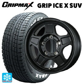 スズキ ジムニーシエラ(74系)用 225/70R16 103Q グリップマックス グリップアイスX SUV ホワイトレター #(中古) トピー ランドフット GWD R/B 新品スタッドレスタイヤホイール 5本セット