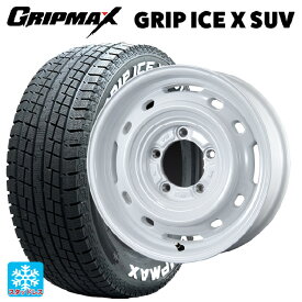 スズキ ジムニーシエラ(74系)用 225/70R16 103Q グリップマックス グリップアイスX SUV ホワイトレター #(中古) トピー ランドフット XFG WH 新品スタッドレスタイヤホイール 5本セット