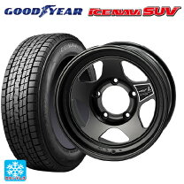 楽天市場】275／70R16 スタッドレス（スタッドレスタイヤ・ホイール 