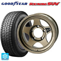楽天市場】275／70R16 スタッドレス（スタッドレスタイヤ・ホイール 