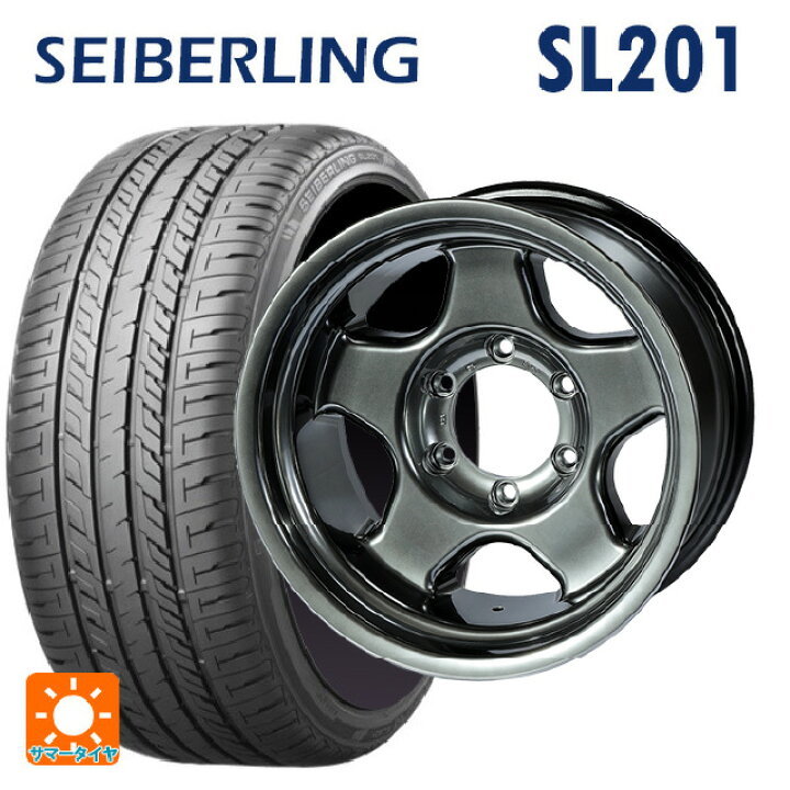 楽天市場】215/55R17 94V セイバーリング セイバーリング SL201 