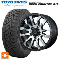 楽天市場】toyo オープンカントリー 215/70-16の通販