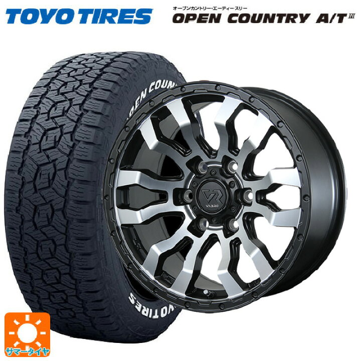楽天市場】トヨタ ランドクルーザープラド(150系)用 265/70R17 115T 