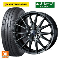 プリウス ウィッシュ等々 夏タイヤホイールセット