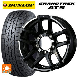 スズキ ジムニー(64系)用 175/80R16 91S ダンロップ グラントレックAT5 ブラックレター マッドヴァンス04 ブラックポリッシュ 新品サマータイヤホイール 4本セット