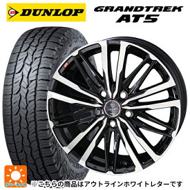 ミツビシ デリカD5(要リフトアップ)(3DA系)用 235/70R16 106S ダンロップ グラントレックAT5 ホワイトレター スマック クレスト サファイアブラックポリッシュ 新品サマータイヤホイール 4本セット