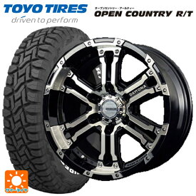 即日発送 トヨタ ランドクルーザープラド(150系)用 265/70R17 112Q トーヨー オープンカントリー RT ホワイトレター チームデイトナ FDX DK 新品サマータイヤホイール 4本セット