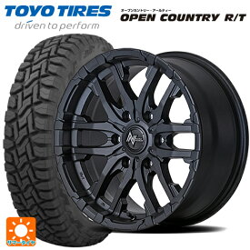 即日発送 トヨタ ハイエース(200系)用 215/65R16 109/107Q トーヨー オープンカントリー RT ホワイトレター ナイトロパワー M26 クロスファング ブラストブラック 新品サマータイヤホイール 4本セット