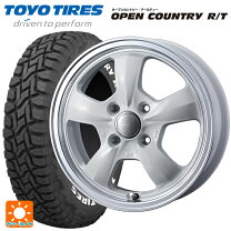 楽天市場】155/65r14 オープンカントリー ホワイトレターの通販