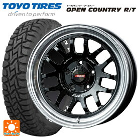 【4/25限定 抽選で最大100％ポイントバック】即日発送 トヨタ RAV4(50系)用 235/70R16 106Q トーヨー オープンカントリー RT ホワイトレター ＃ A LAP(エーラップ) 07X # BD 新品サマータイヤホイール 4本セット