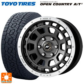 トヨタ ハイエース(200系)用 215/60R17 109/107R トーヨー オープンカントリー AT3 ホワイトレター クラッグ ティーグラビッツ MGMRC 新品サマータイヤホイール 4本セット