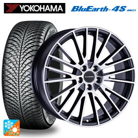 【4/25限定 抽選で最大100％ポイントバック】アウディ A5(F5系)用 225/50R17 98V XL ヨコハマ ブルーアース4S AW21 ユーロデザイン カルヴァー ガンメタリック＋ポリッシュ 新品オールシーズンタイヤホイール 4本セット