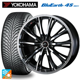 【最大3万円OFFクーポン 5/27 1:59迄】スバル レヴォーグ(VN系)用 215/50R17 95W ヨコハマ ブルーアース4S AW21 レオニス RT PBMC 新品オールシーズンタイヤホイール 4本セット