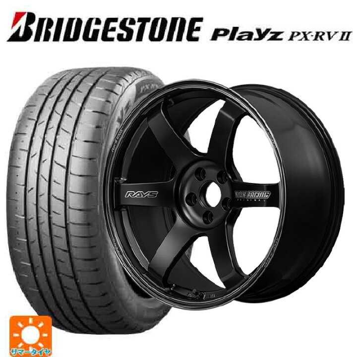 楽天市場】225/55R18 98V ブリヂストン プレイズ PX-RV2 正規品 